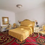 מלון Casino & Admiral Skofije 4*