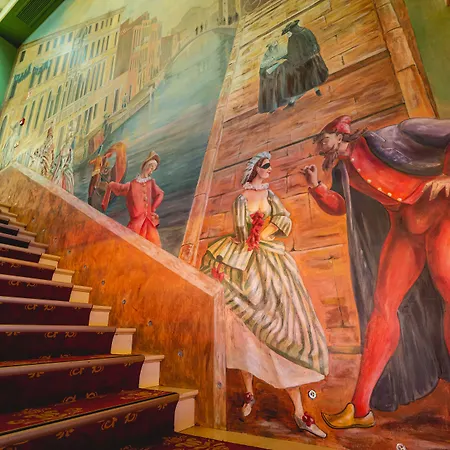 Admiral Skofije Hotel 4*